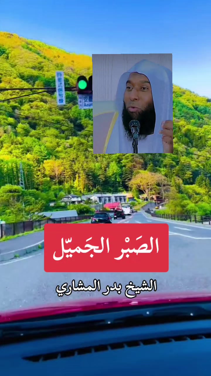 @الركـــابي_Alrekaby