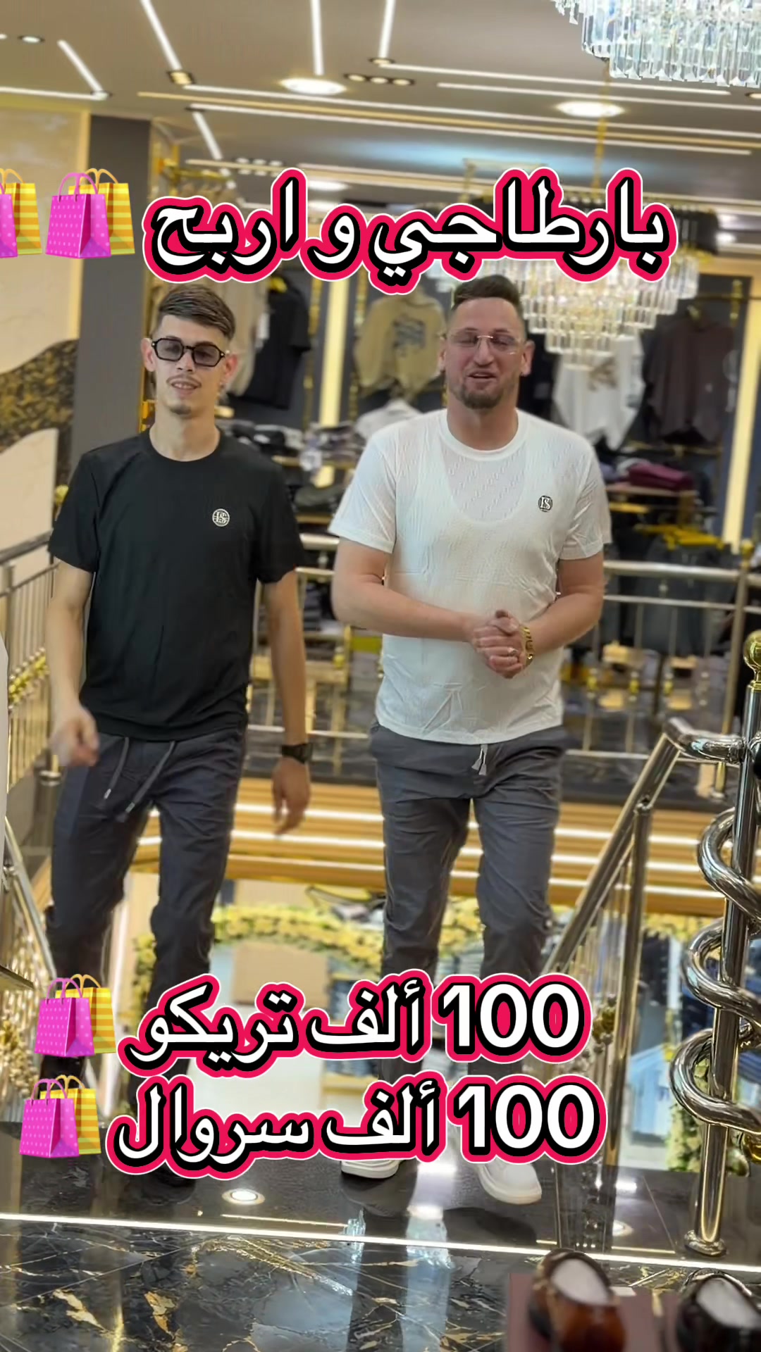 @rs_fashion44