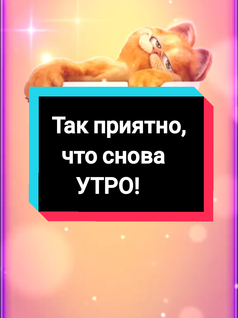 @Glafira