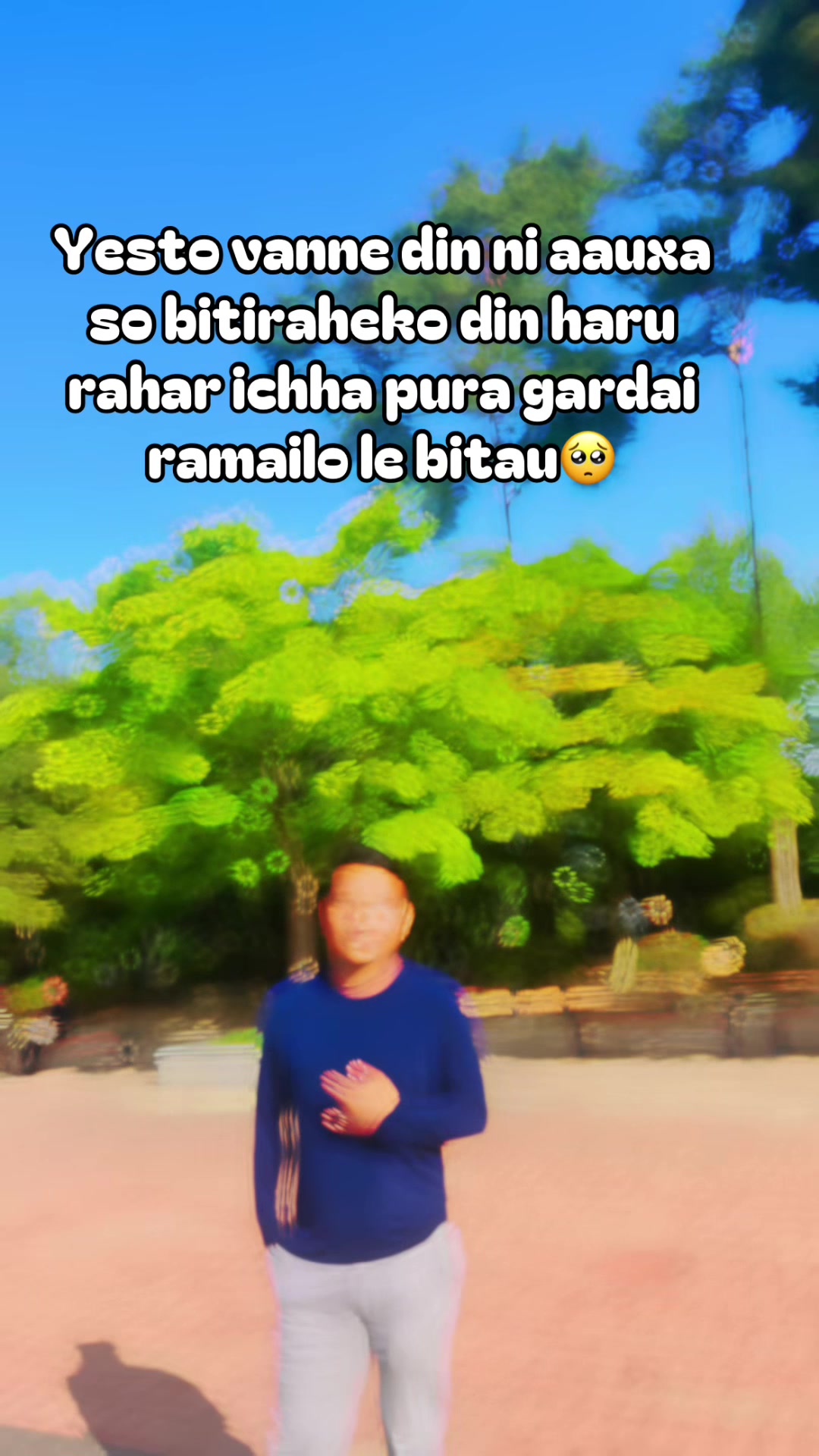 @이창