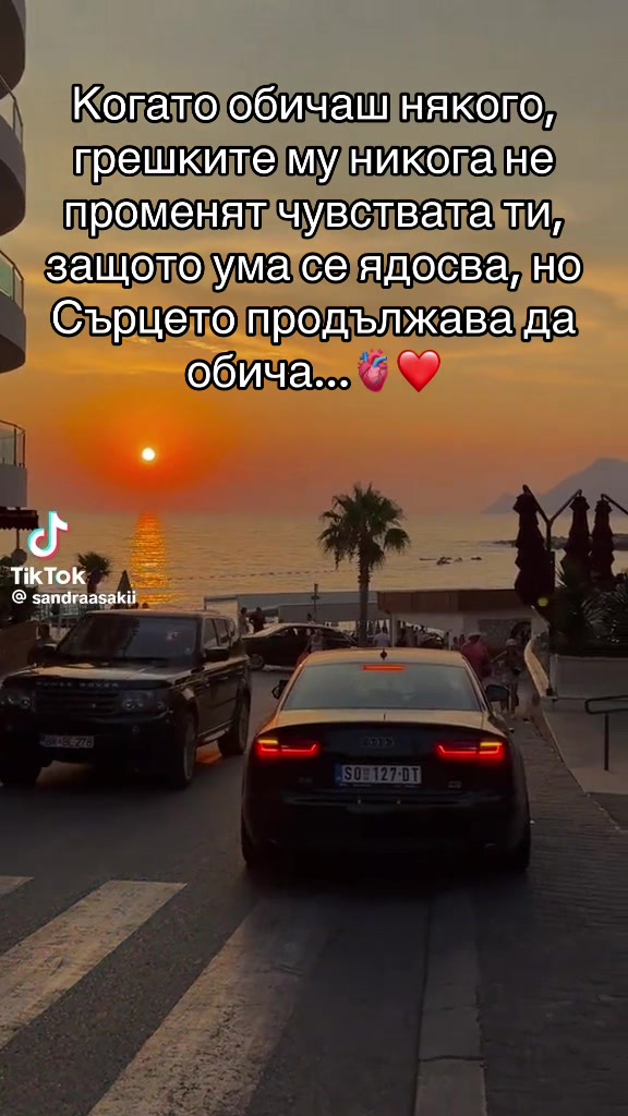 @fetie ve mudaim❤️