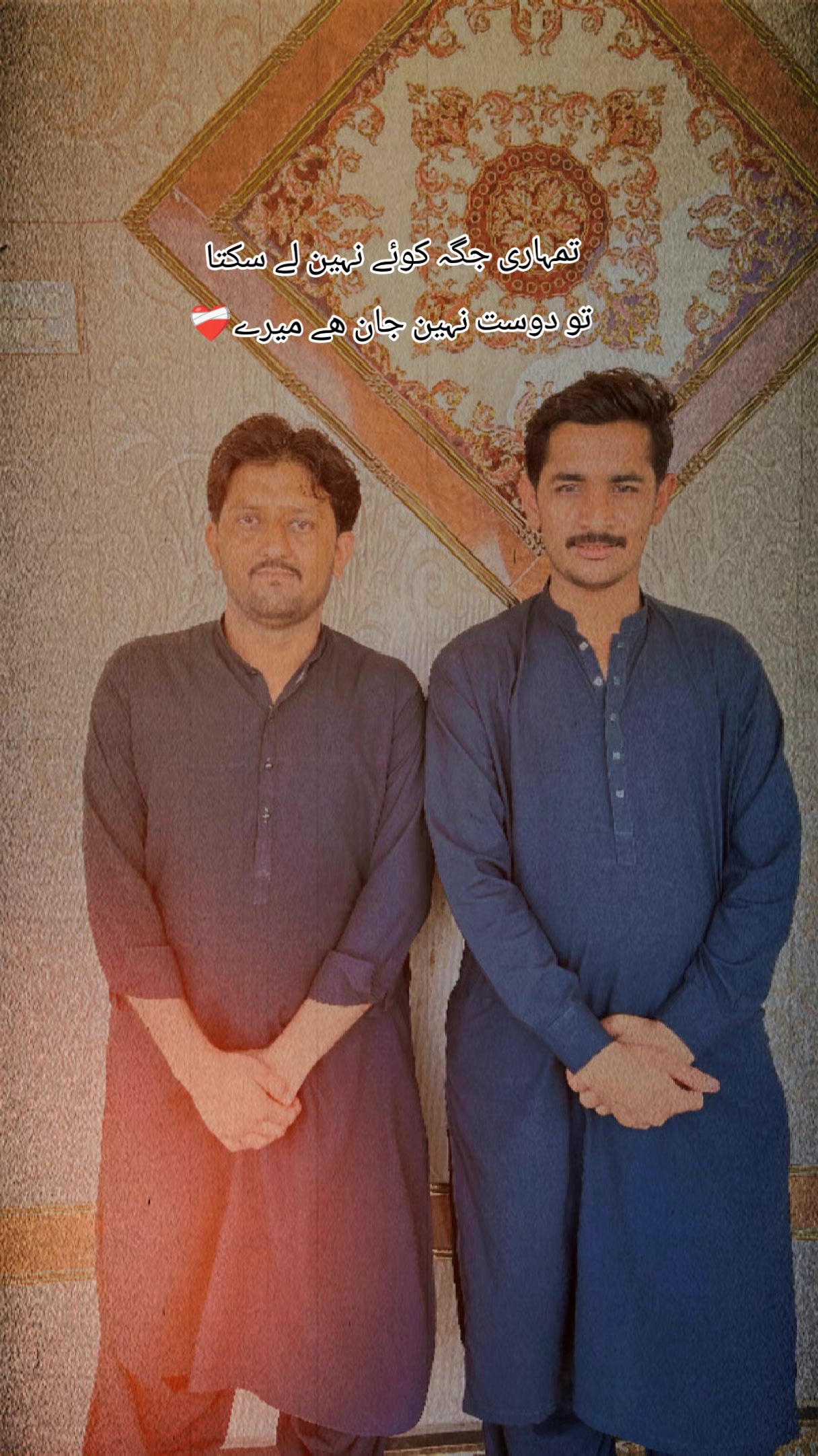 @M&acirc;lh&icirc;_M&ucirc;K&ecirc;sH