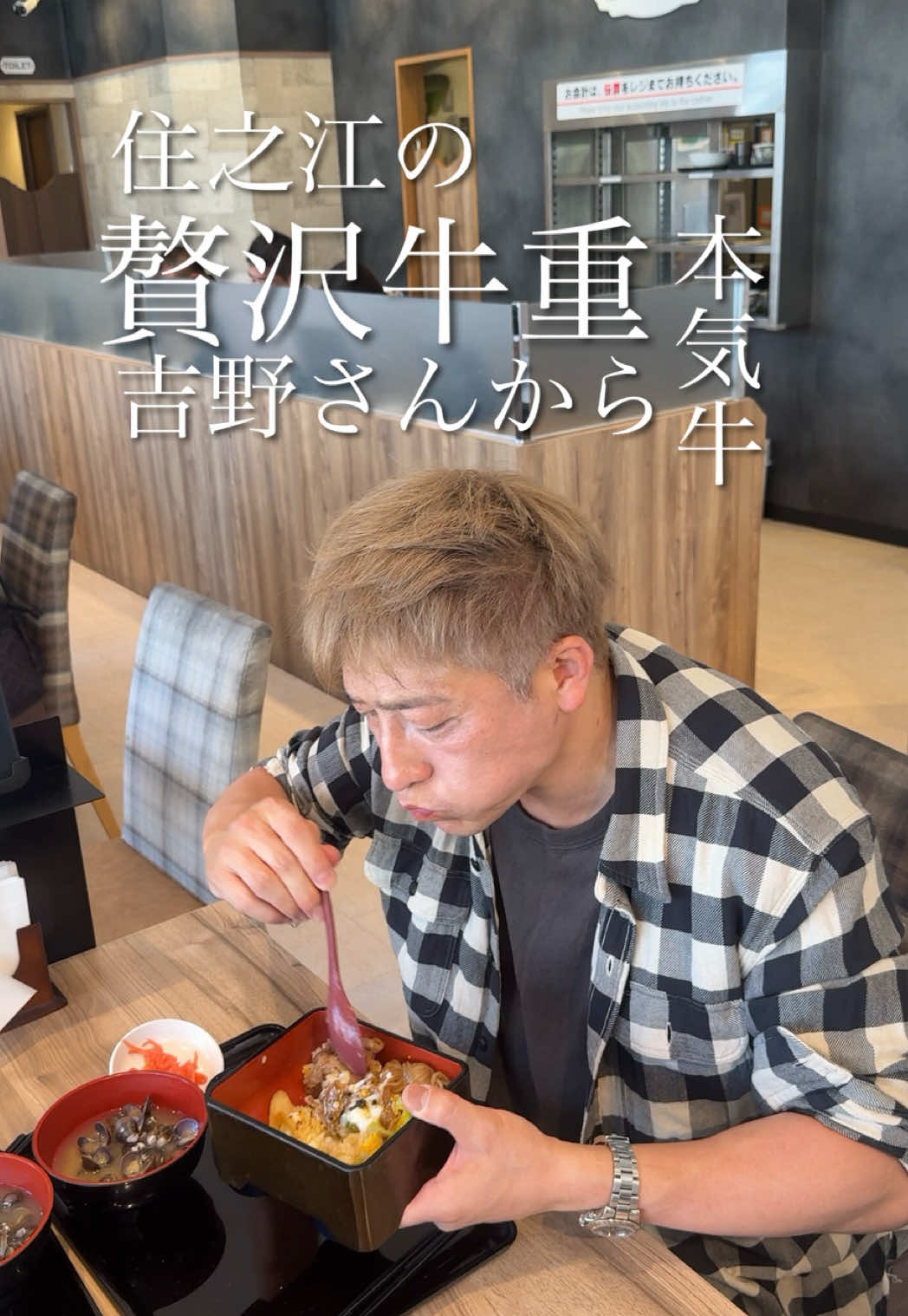 @大阪ごはん