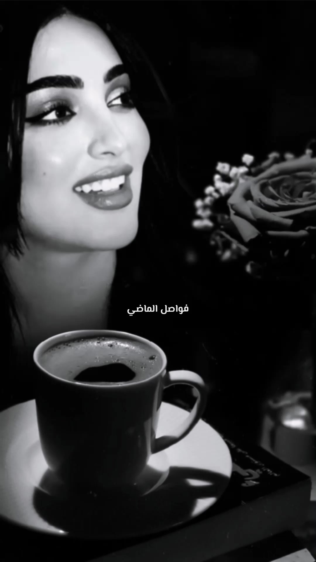 @؛ فـــواصــل الـــمـــاضــي ؛