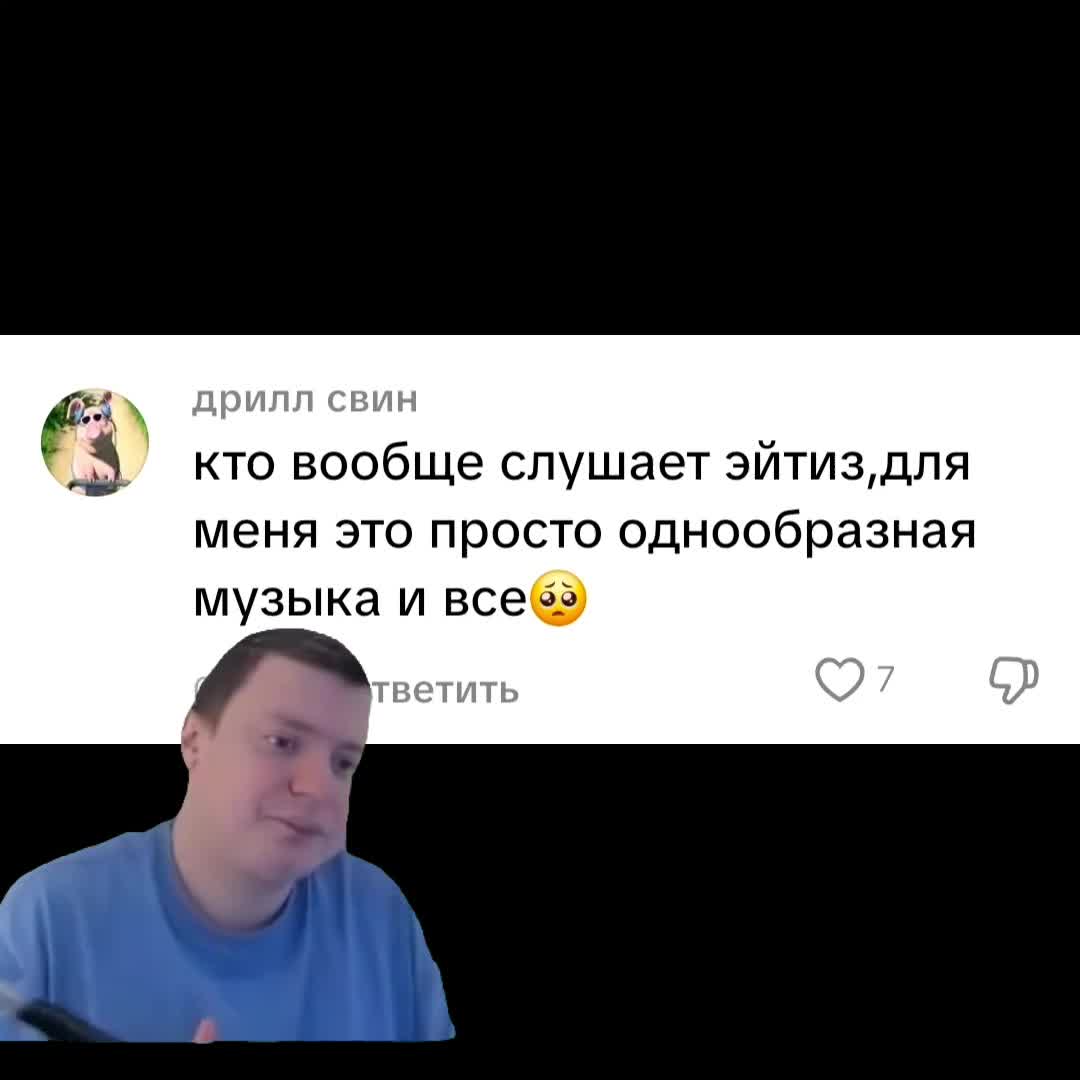 @джуни тиннис #BAD
