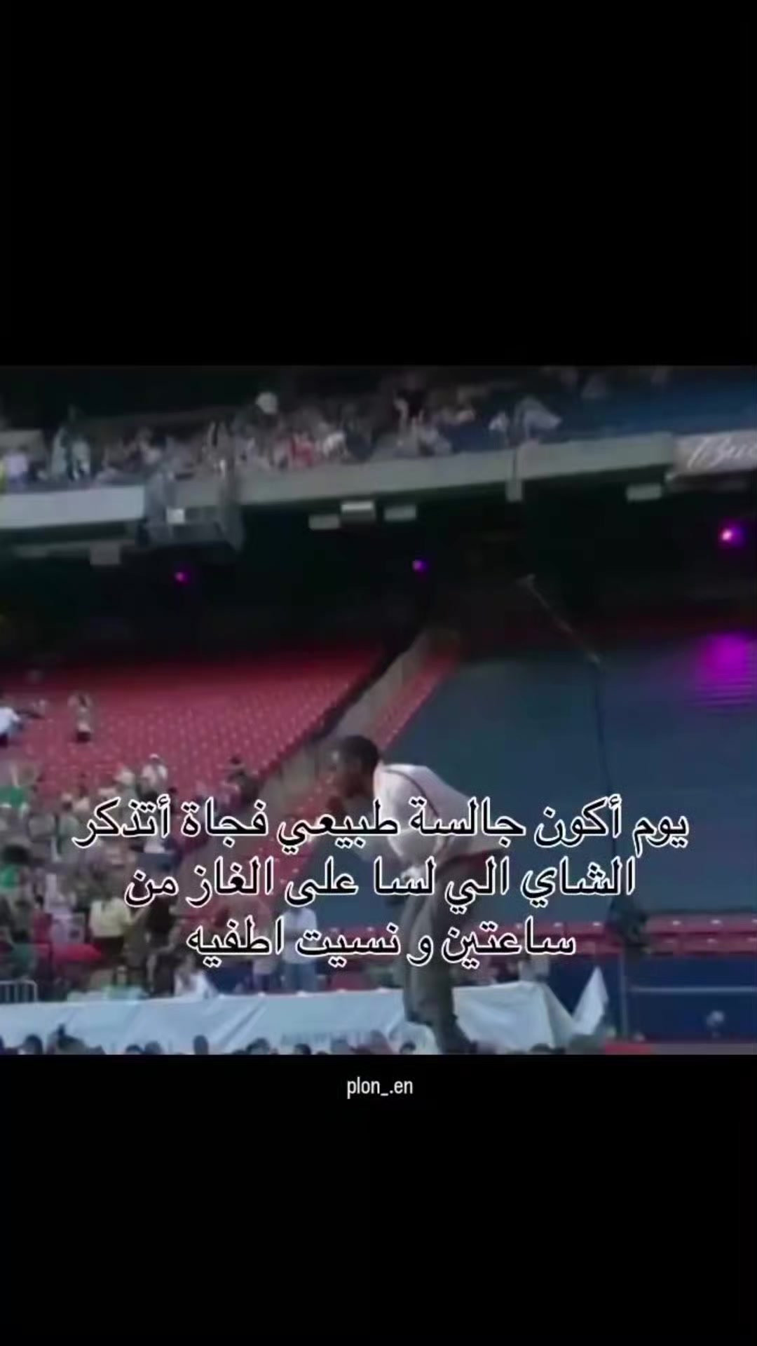 @✨محمد🫰
