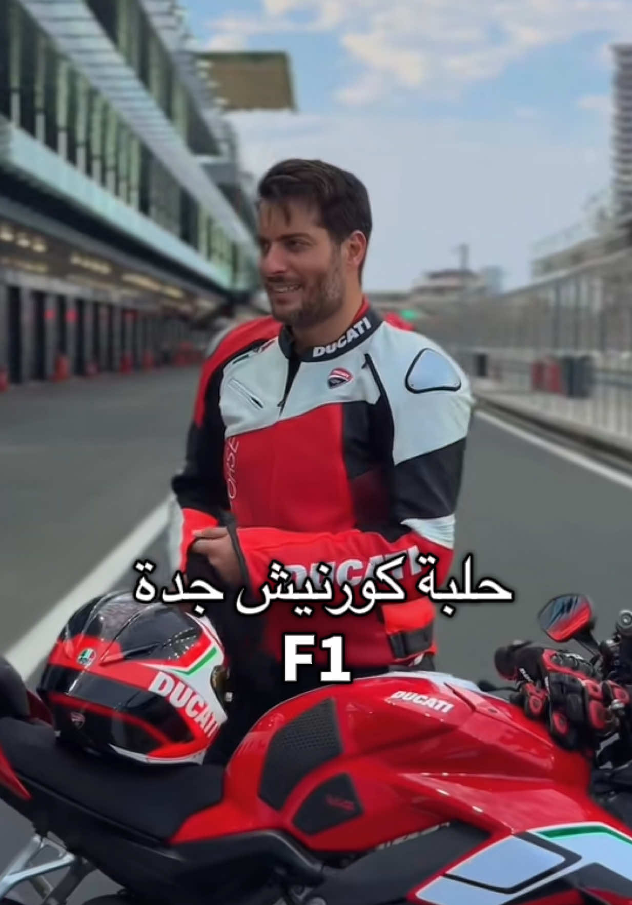 @الحسن Alhasan