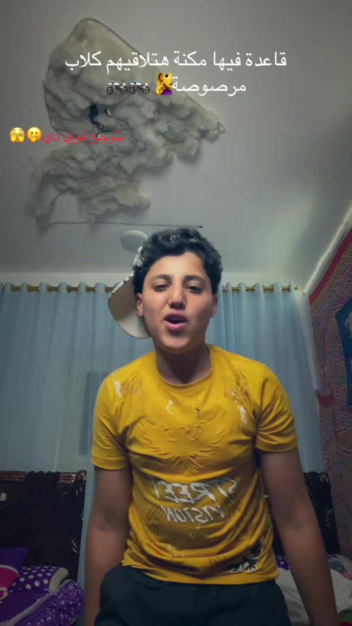 @🐺القائد🐺