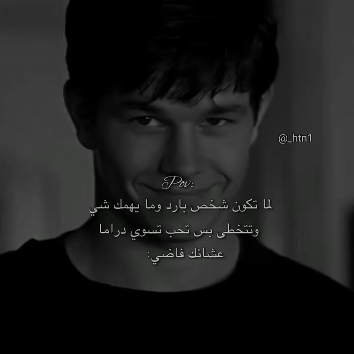 @✨محمد🫰