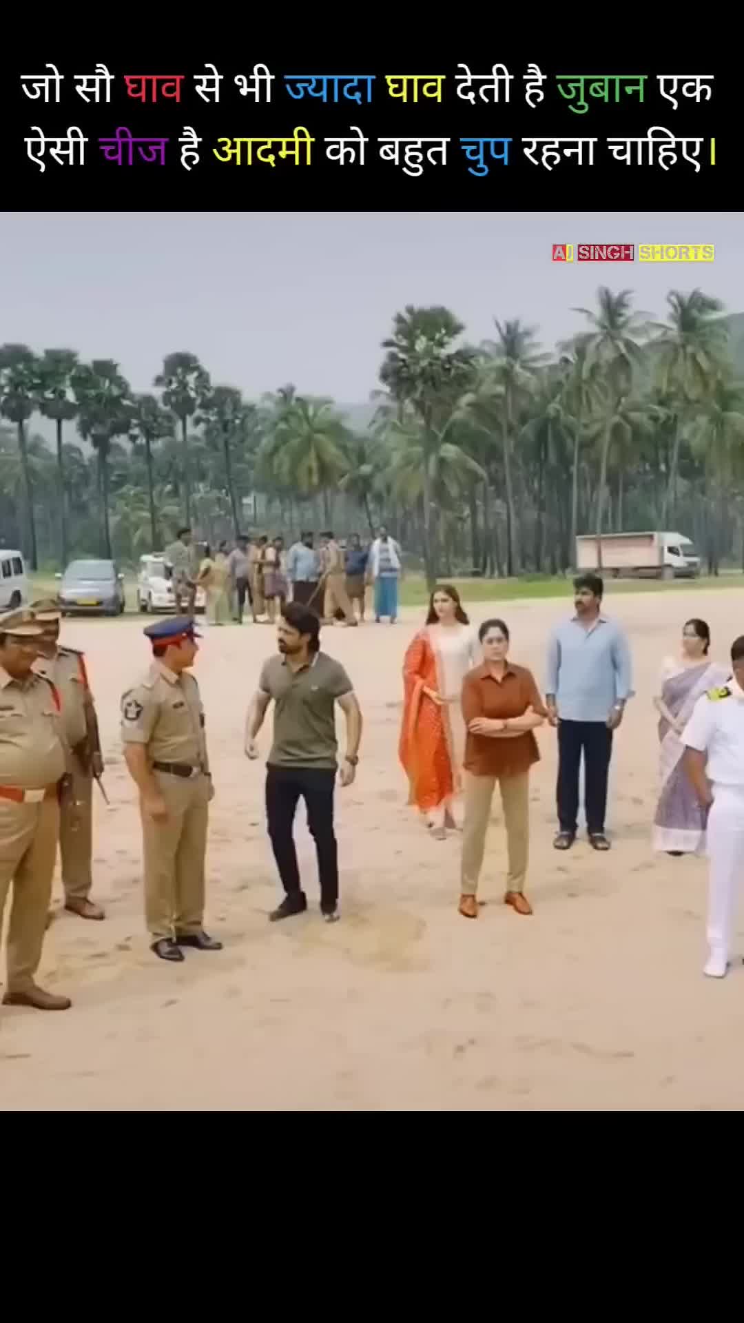 @Bollywood's new clips