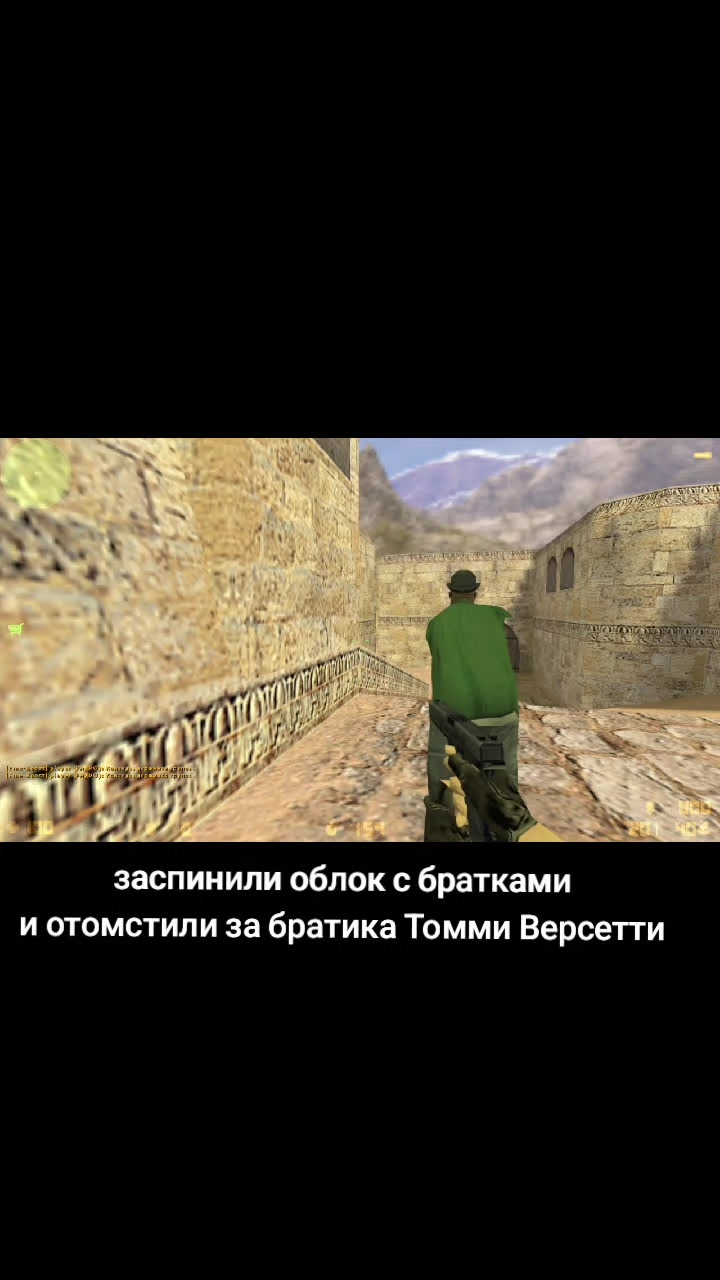 @Vlad