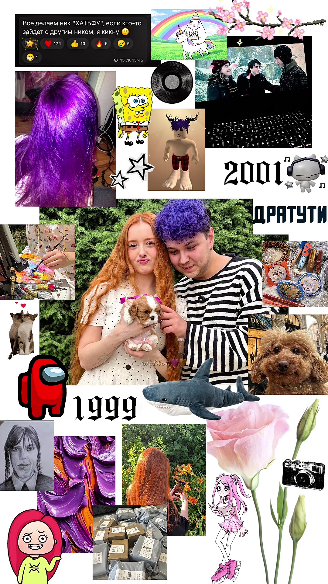 @𝓌ℯ𝓁𝓉ℴ𝓃💜🧡