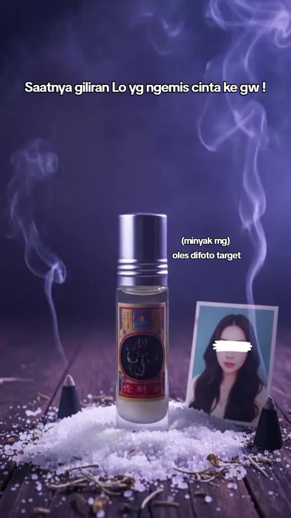 @Secret_Aroma