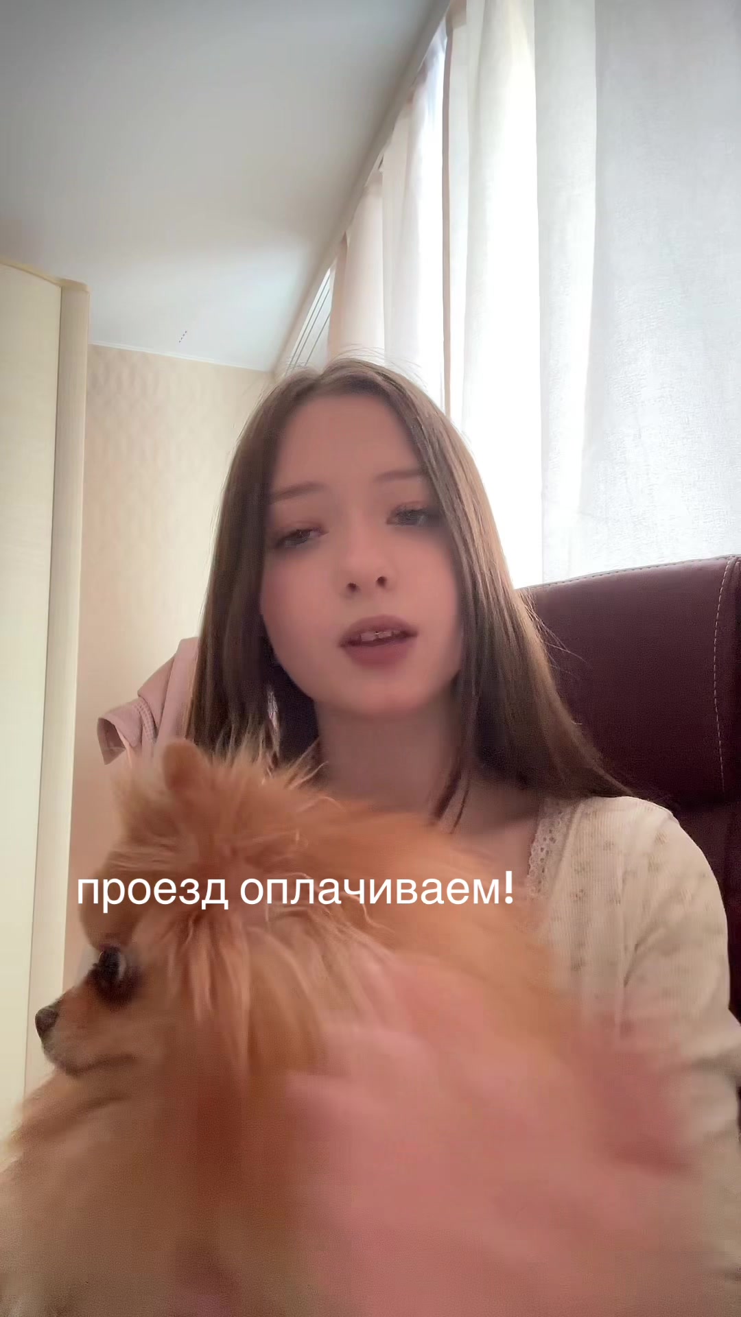 @тгк:сашаbeauty🤍