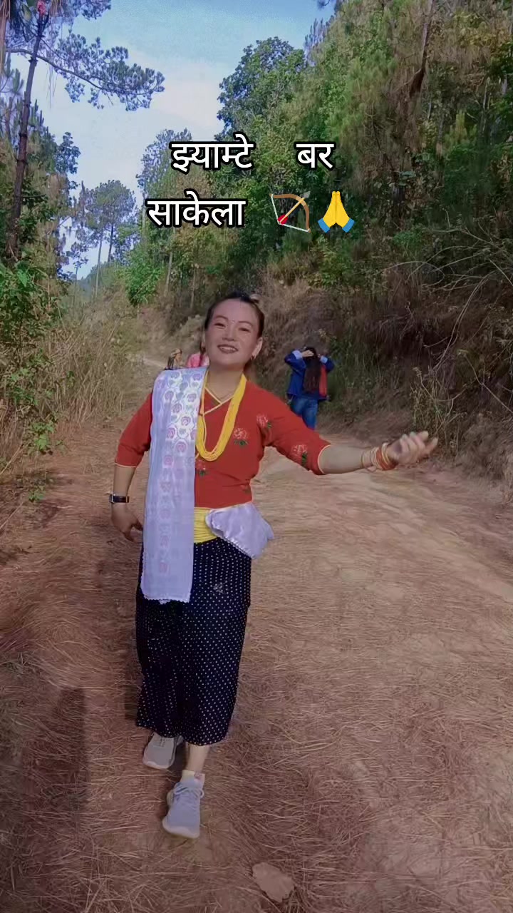 @samjhana chamling rai