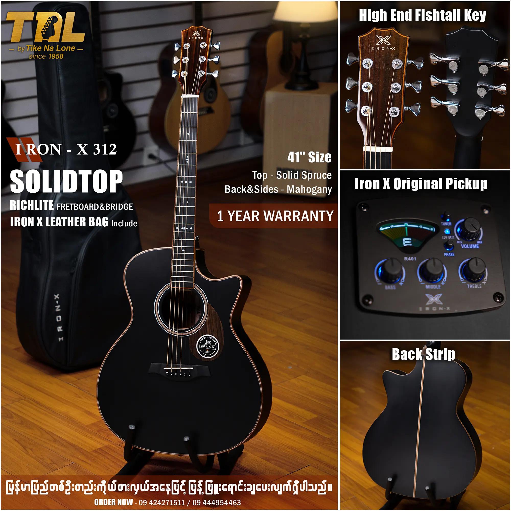 @TNL_Guitar_Store