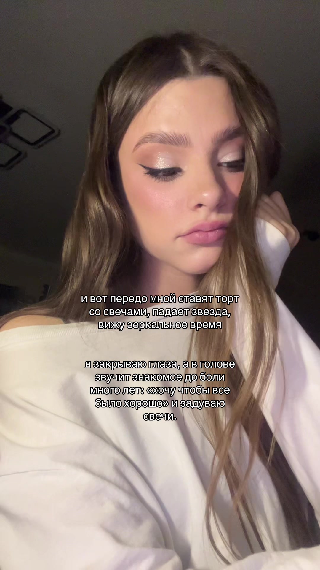 @LERIK.TRT