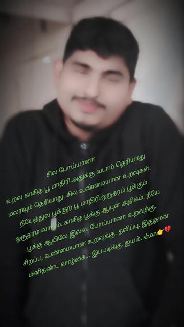 @𝘒𝘢𝘭𝘢𝘪𝘢𝘳𝘢𝘴𝘢𝘯