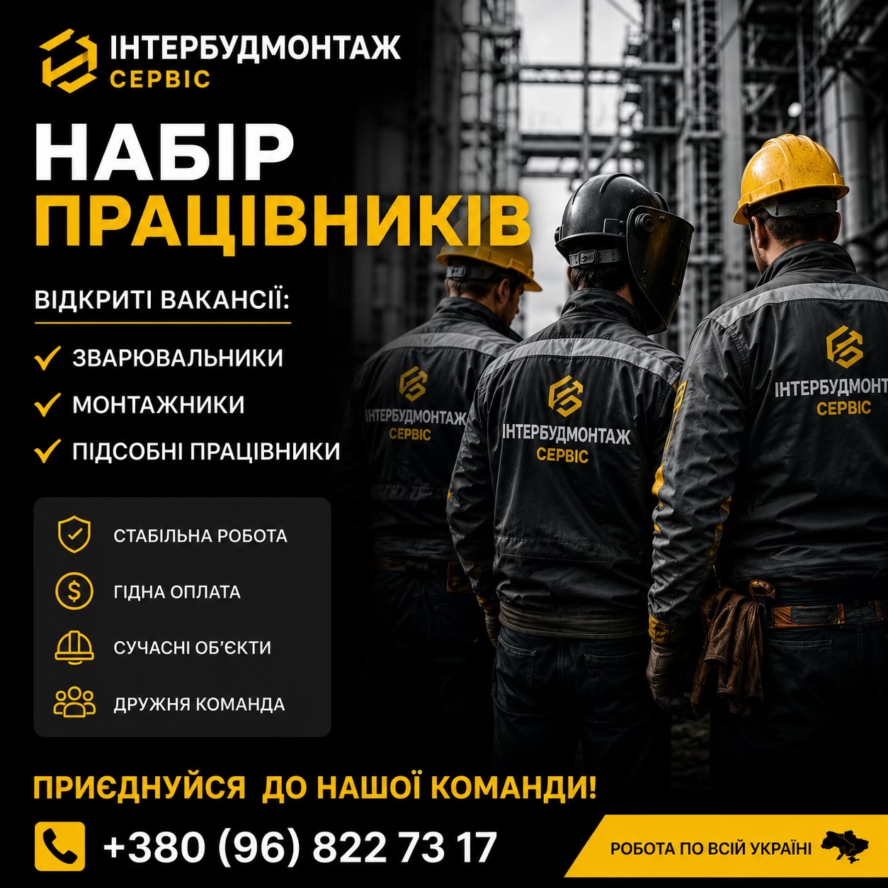 @yaroslav14130
