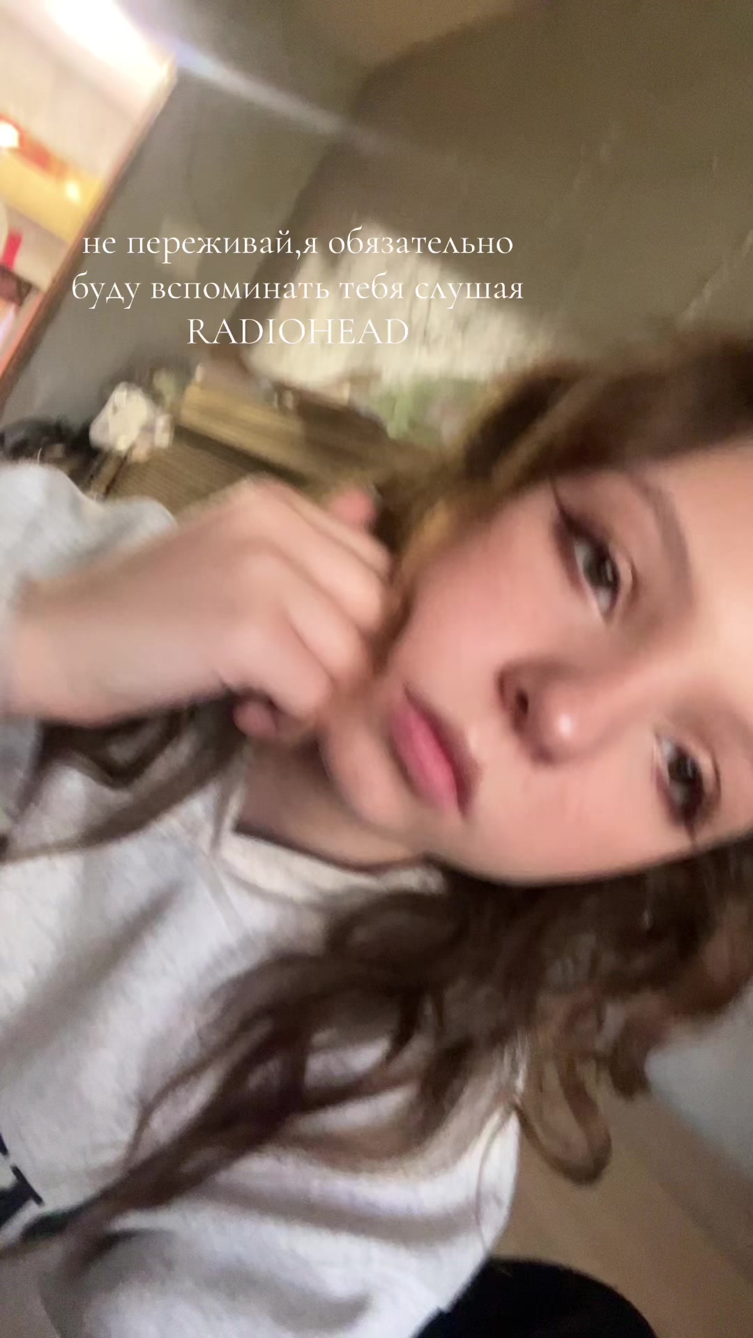 @тгк:ppsinyshka
