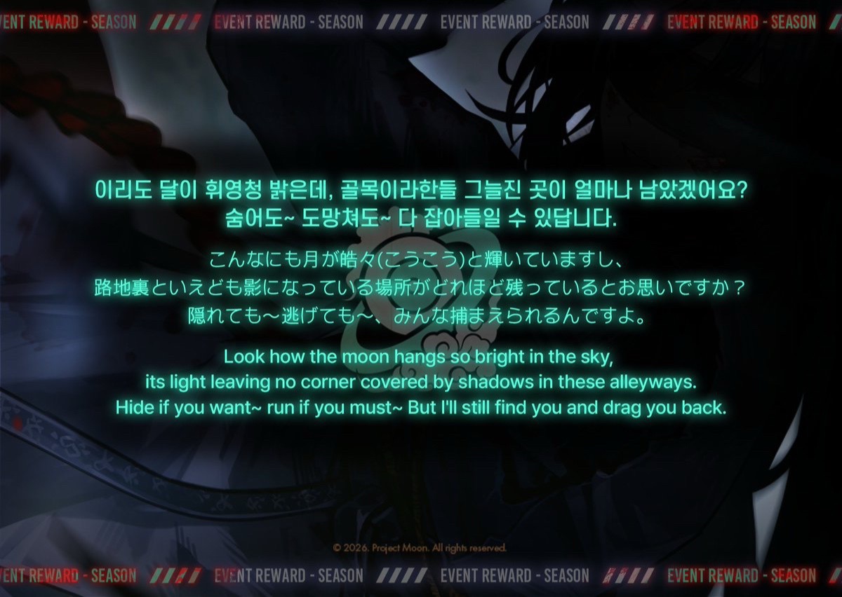 @⋆˚꩜ Blade ⋆˚꩜