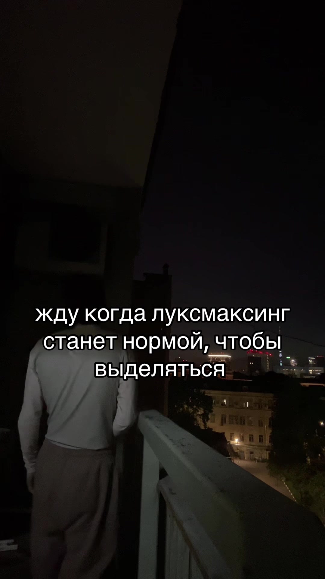 @Митя