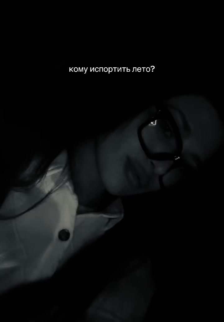 @ketrin