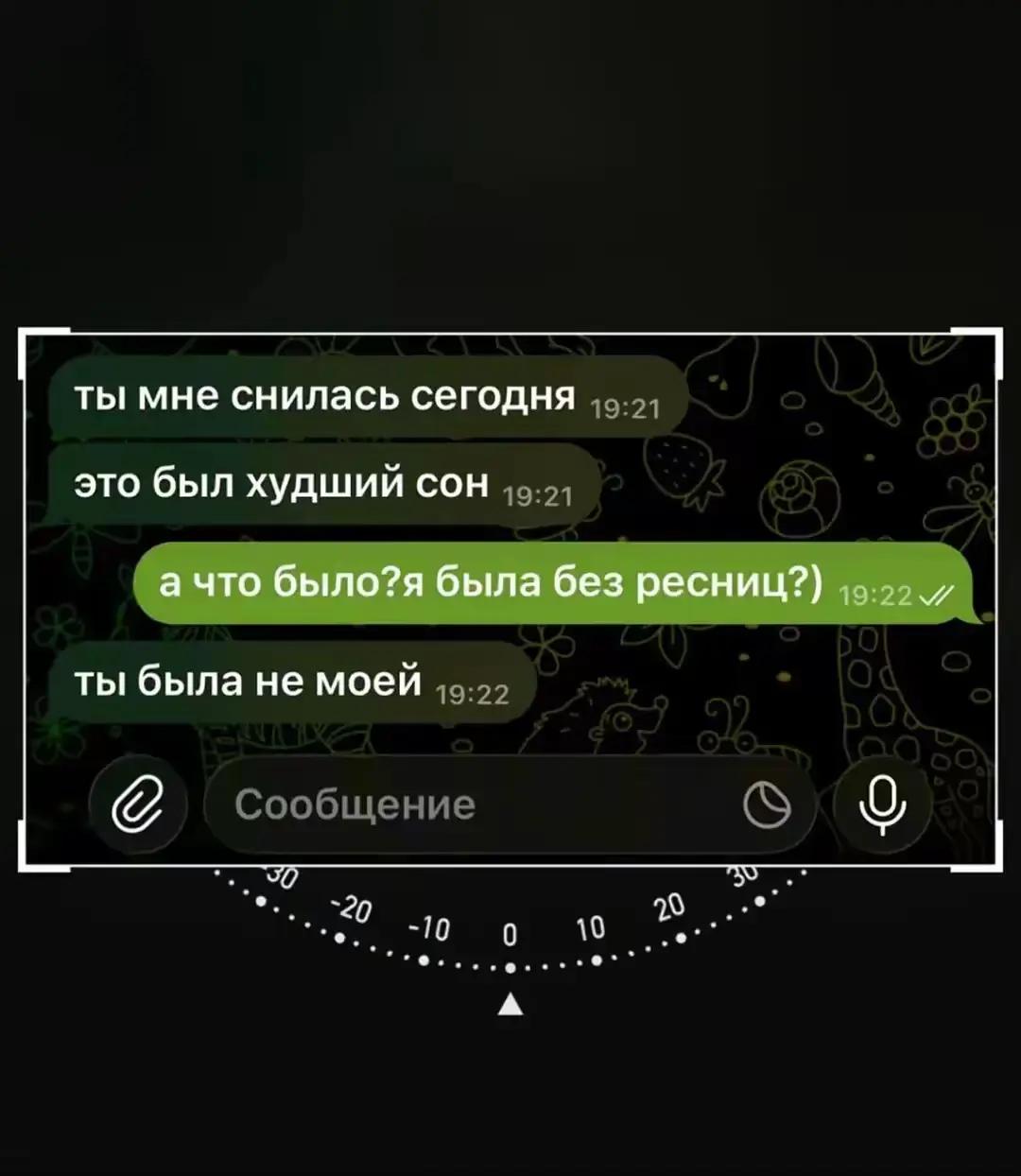 @девочка с характером 😈