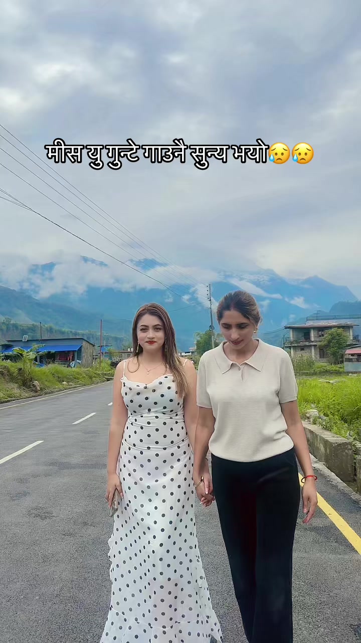 @poudel paru 09