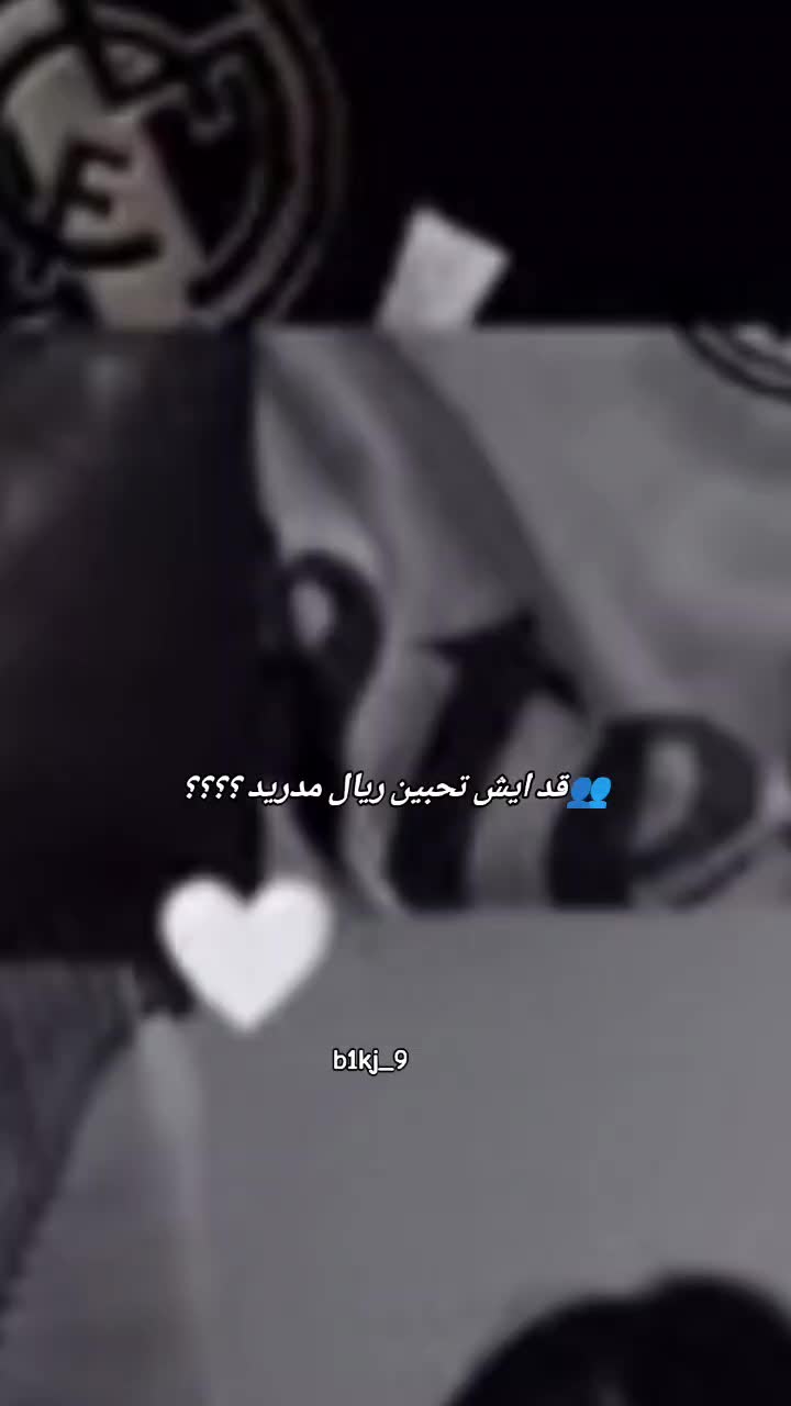 @𝐹𝒂𝒕𝒆𝒎𝒂🌸🤍؍ٌ𓍼﮼