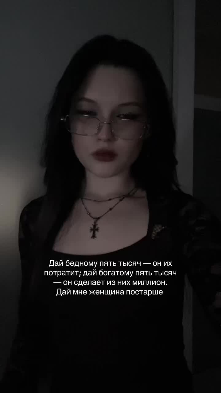 @кирьяна