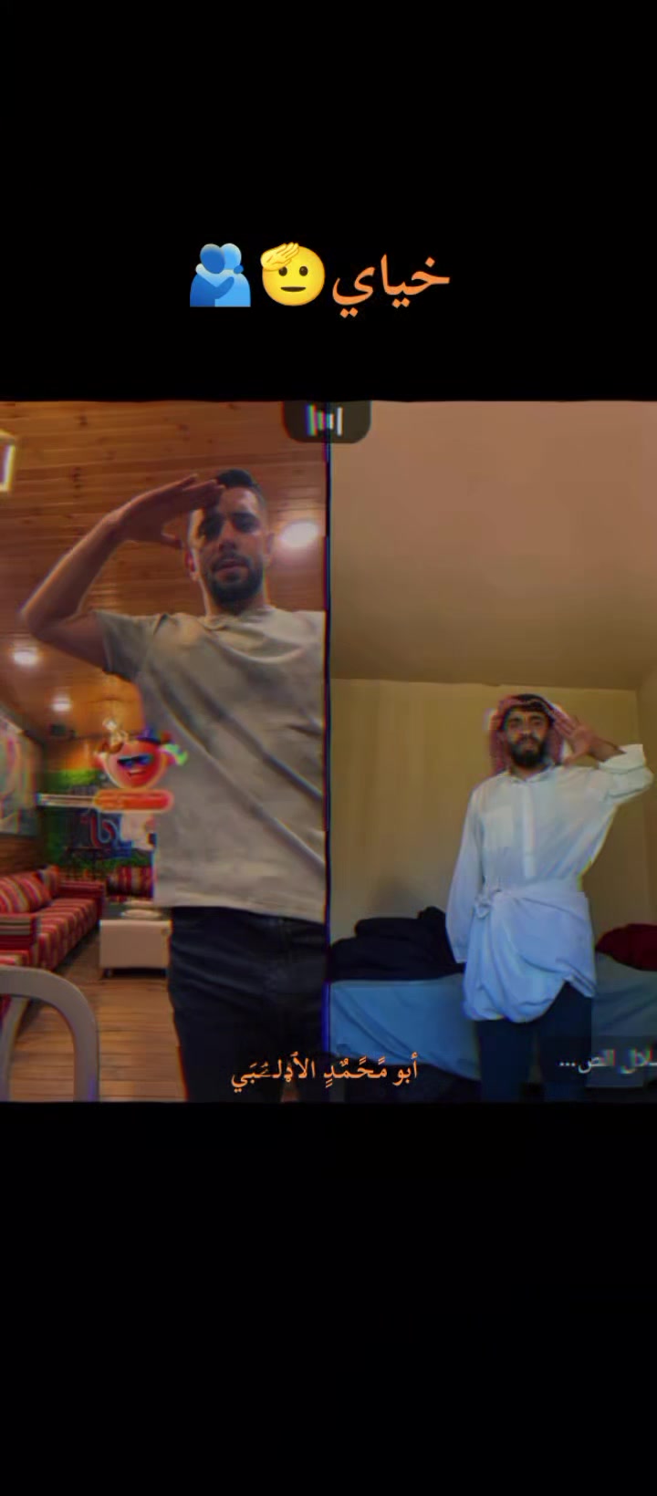 @أبو مًـحًـمٌـدٍ الٱډلـۦۘـبَي🔹