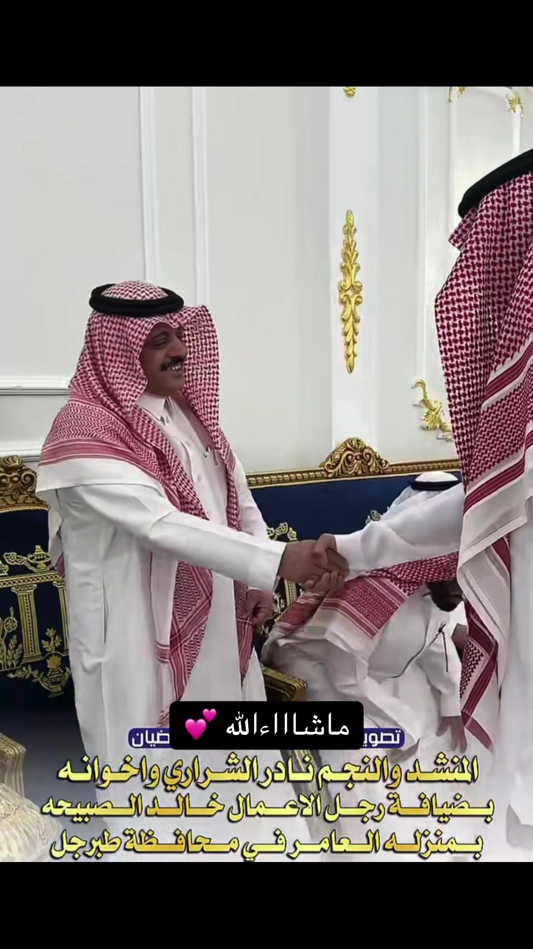 @&hearts;️ ريـــم الــــكـــويـــت &hearts;️