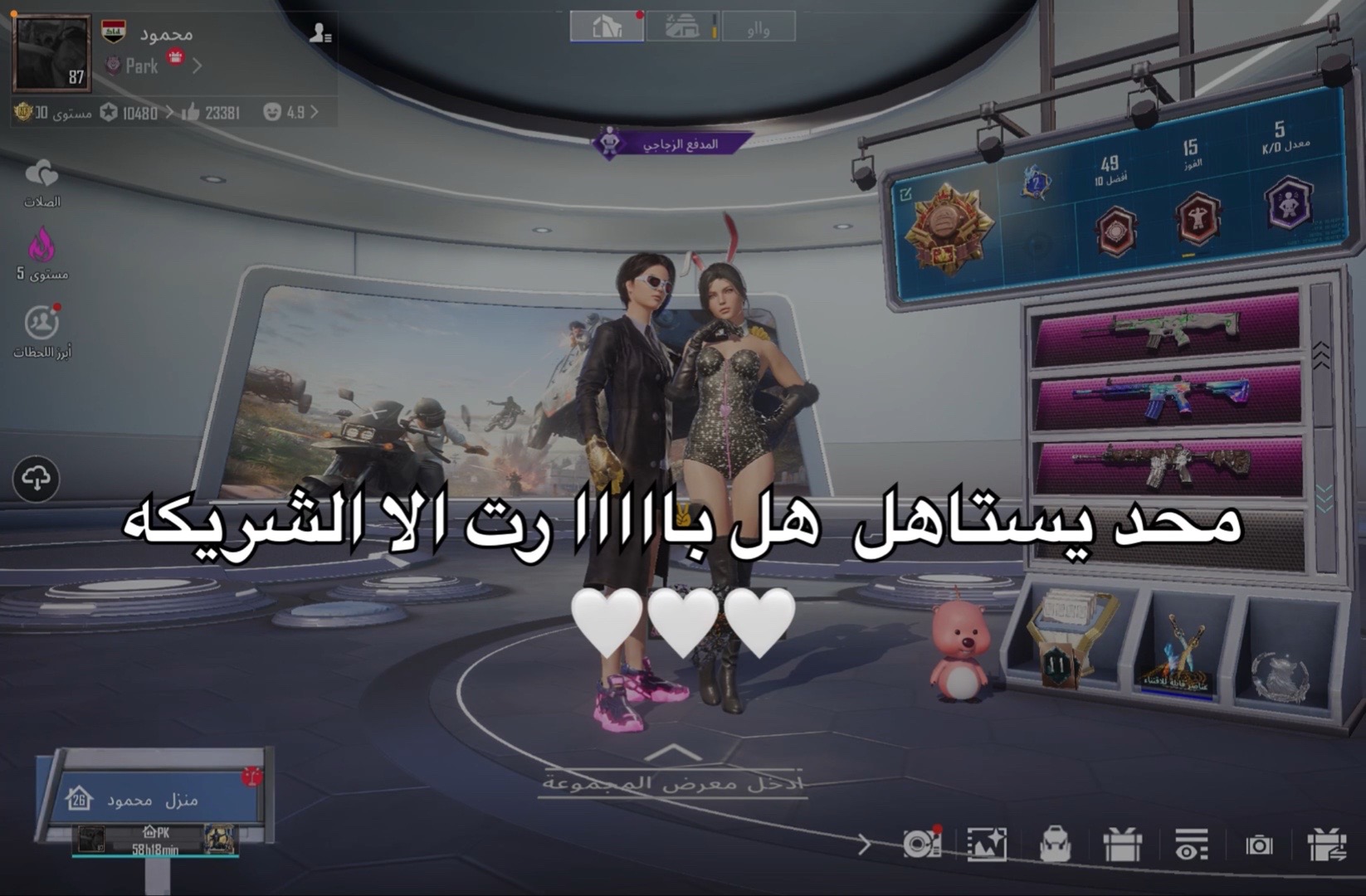 @محمود