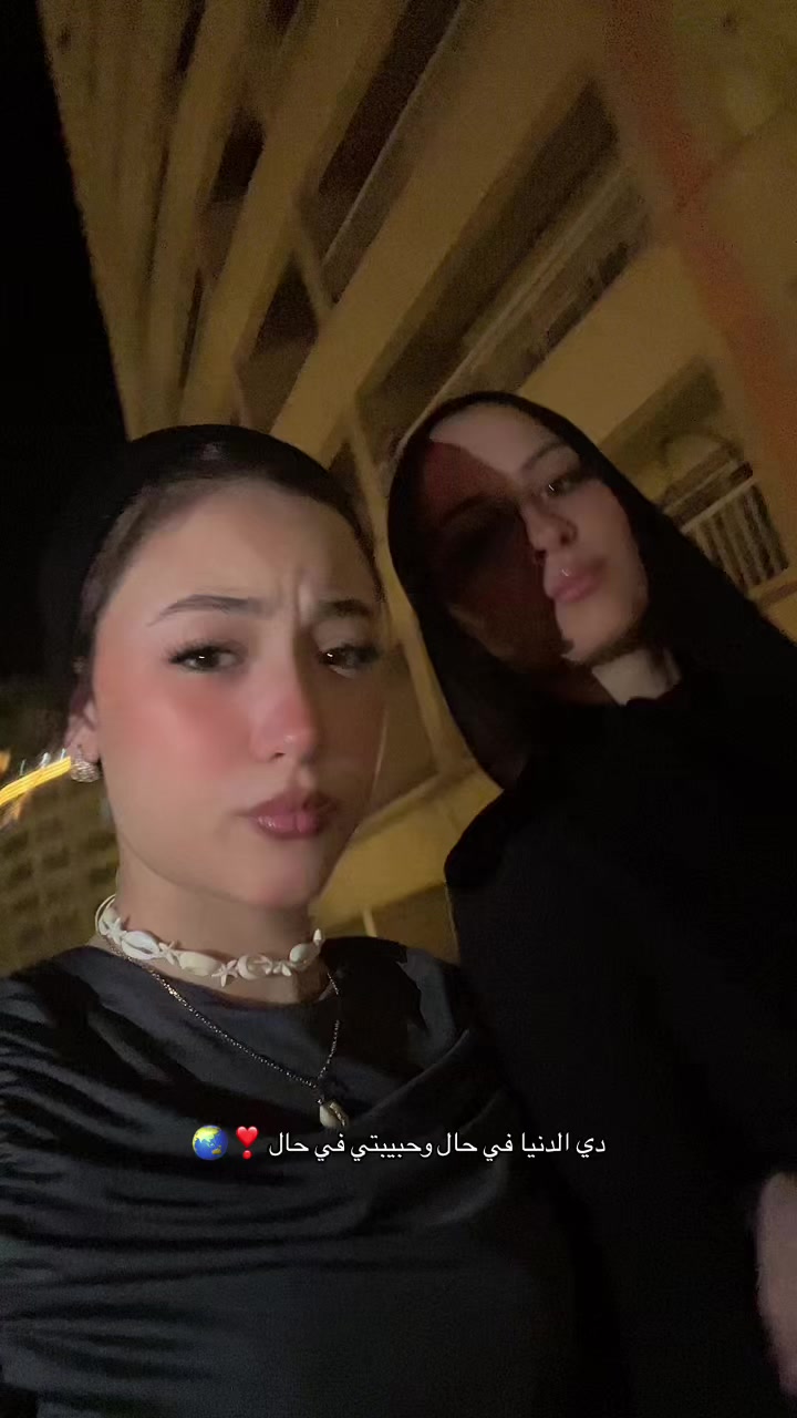@RETAG🫧