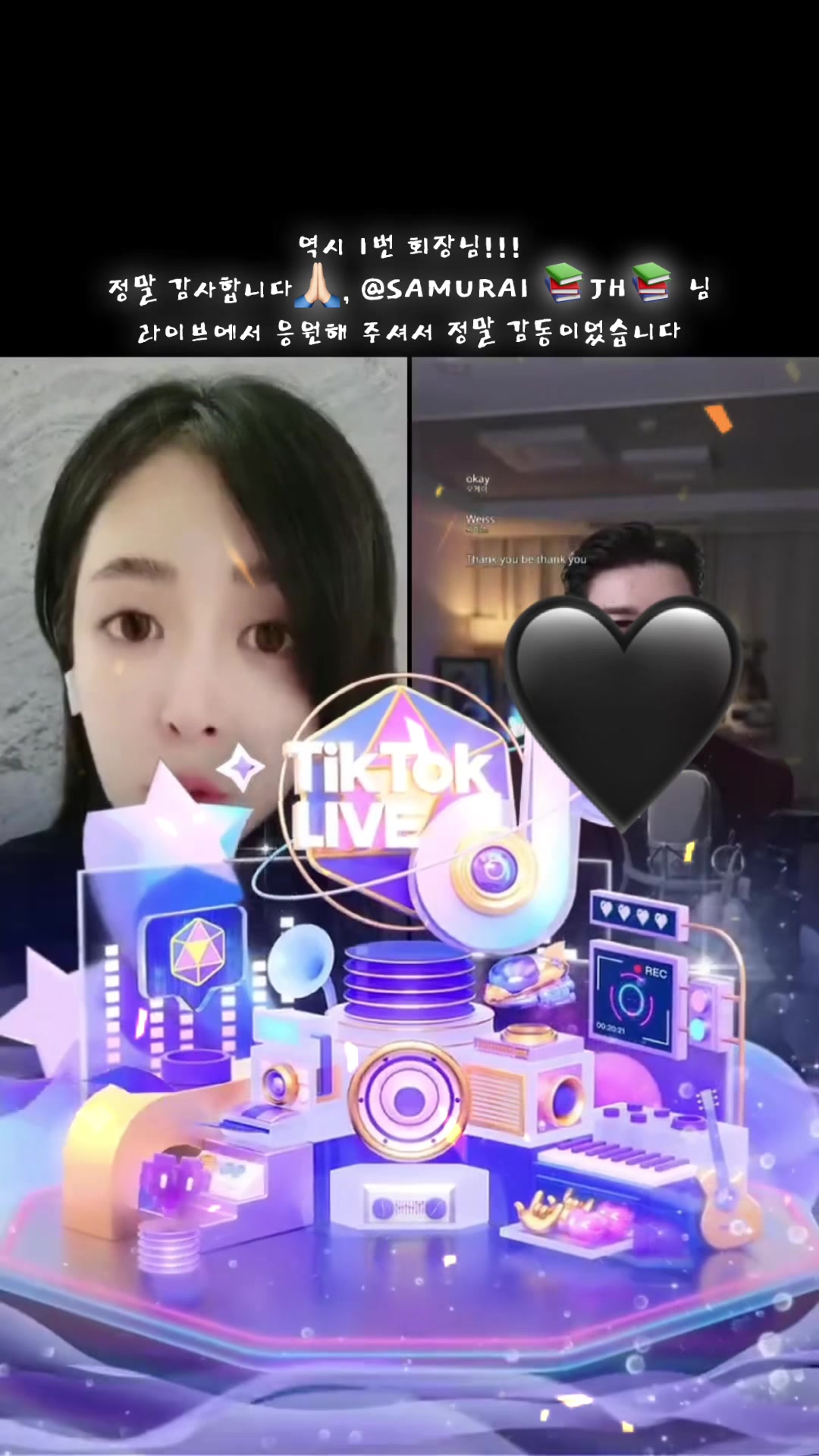 @📚김진향작가📚