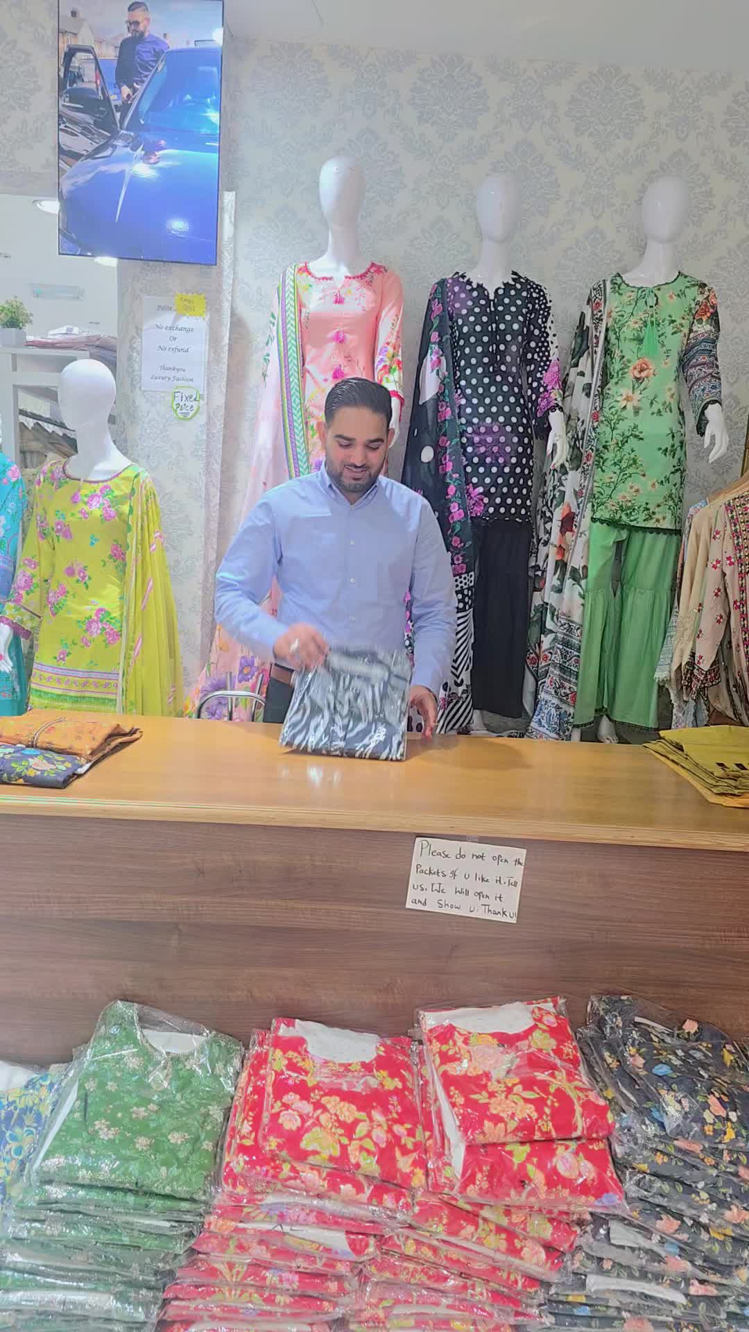 @ELEGANT BRANDS FARID