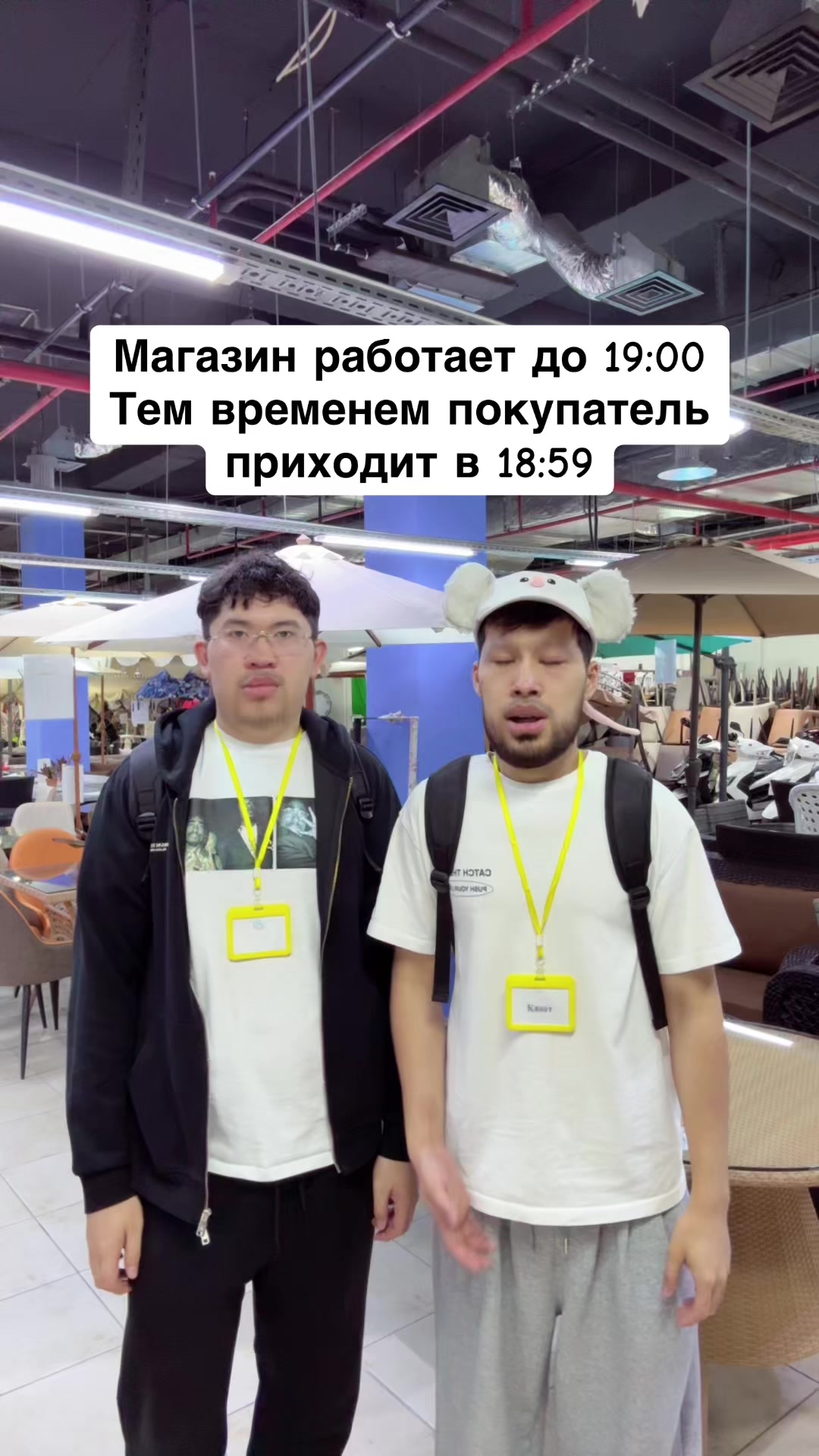 @ivicity_shop
