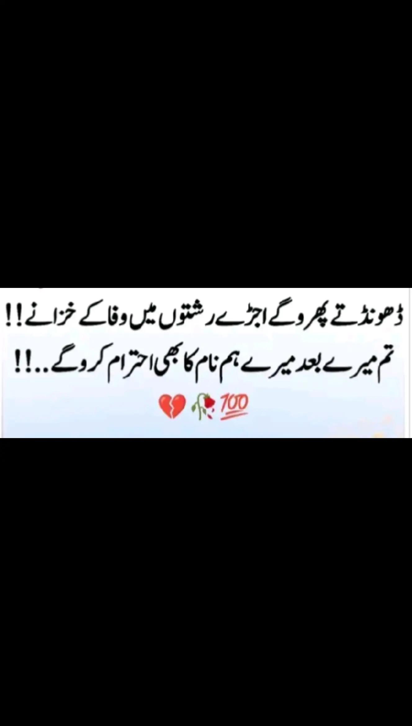 @گہری چپ