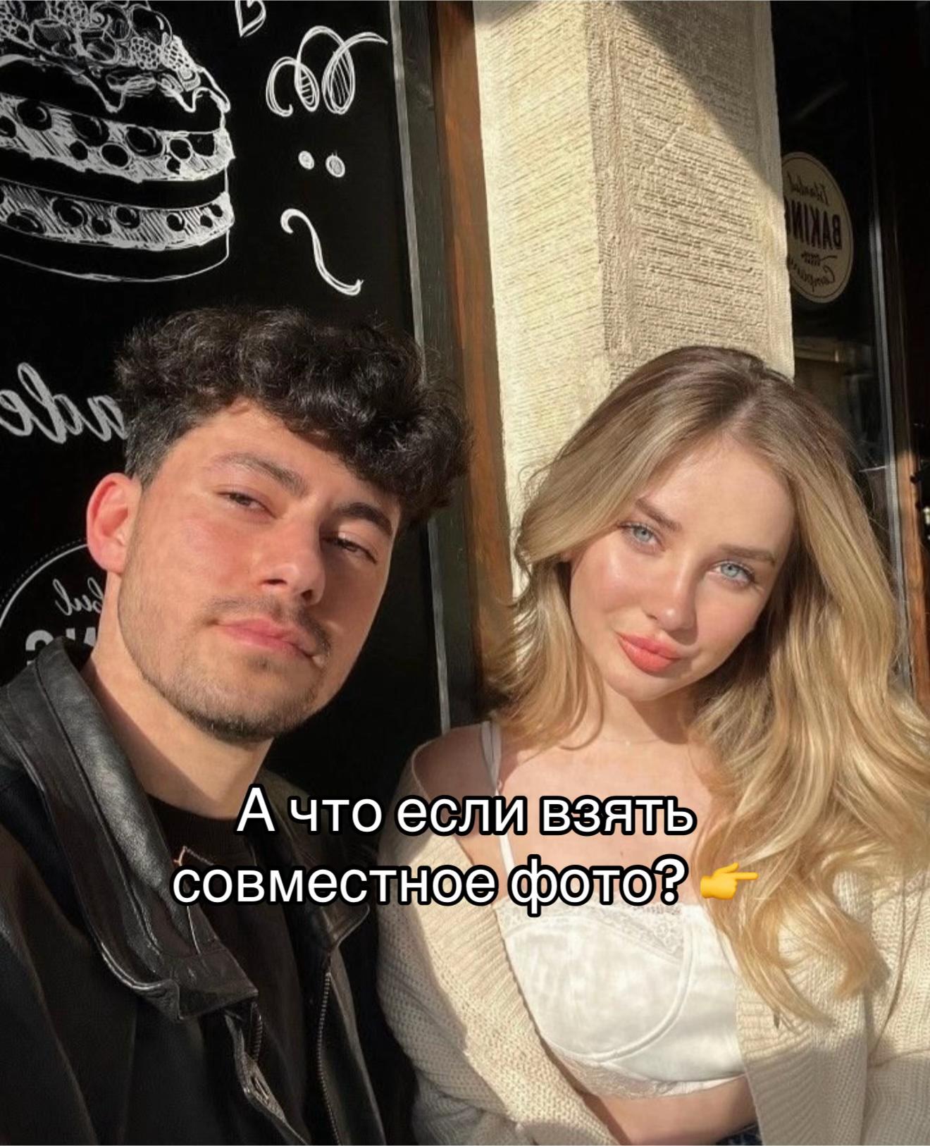 @Anyutik🤪