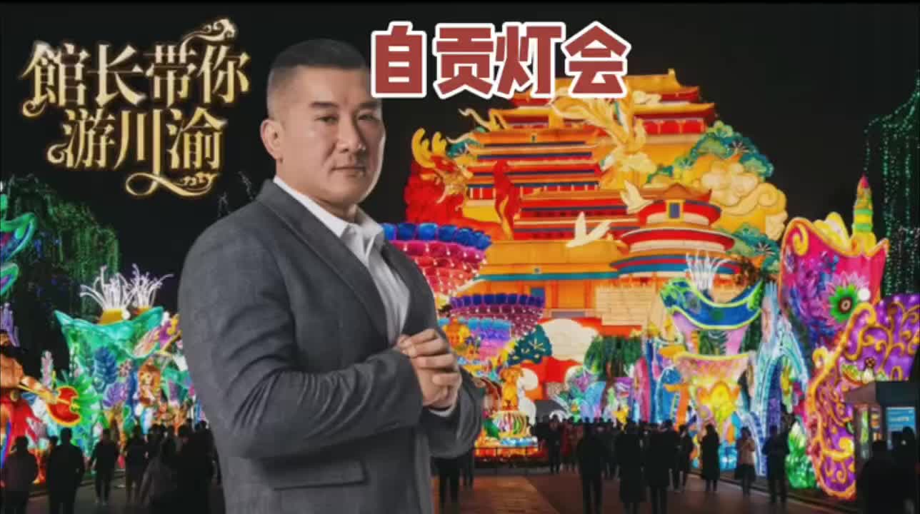 @中国风光
