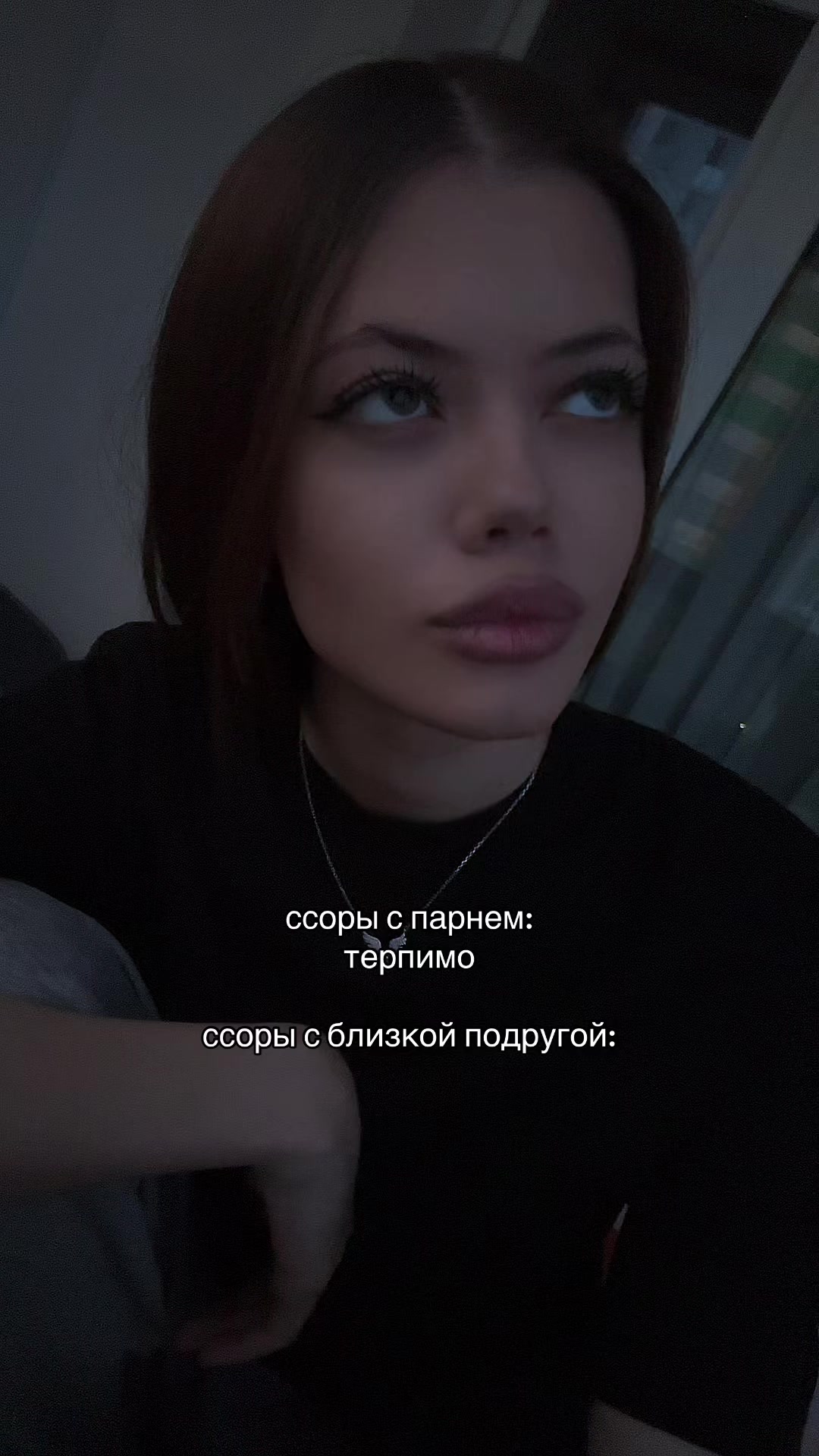 @аля🧿