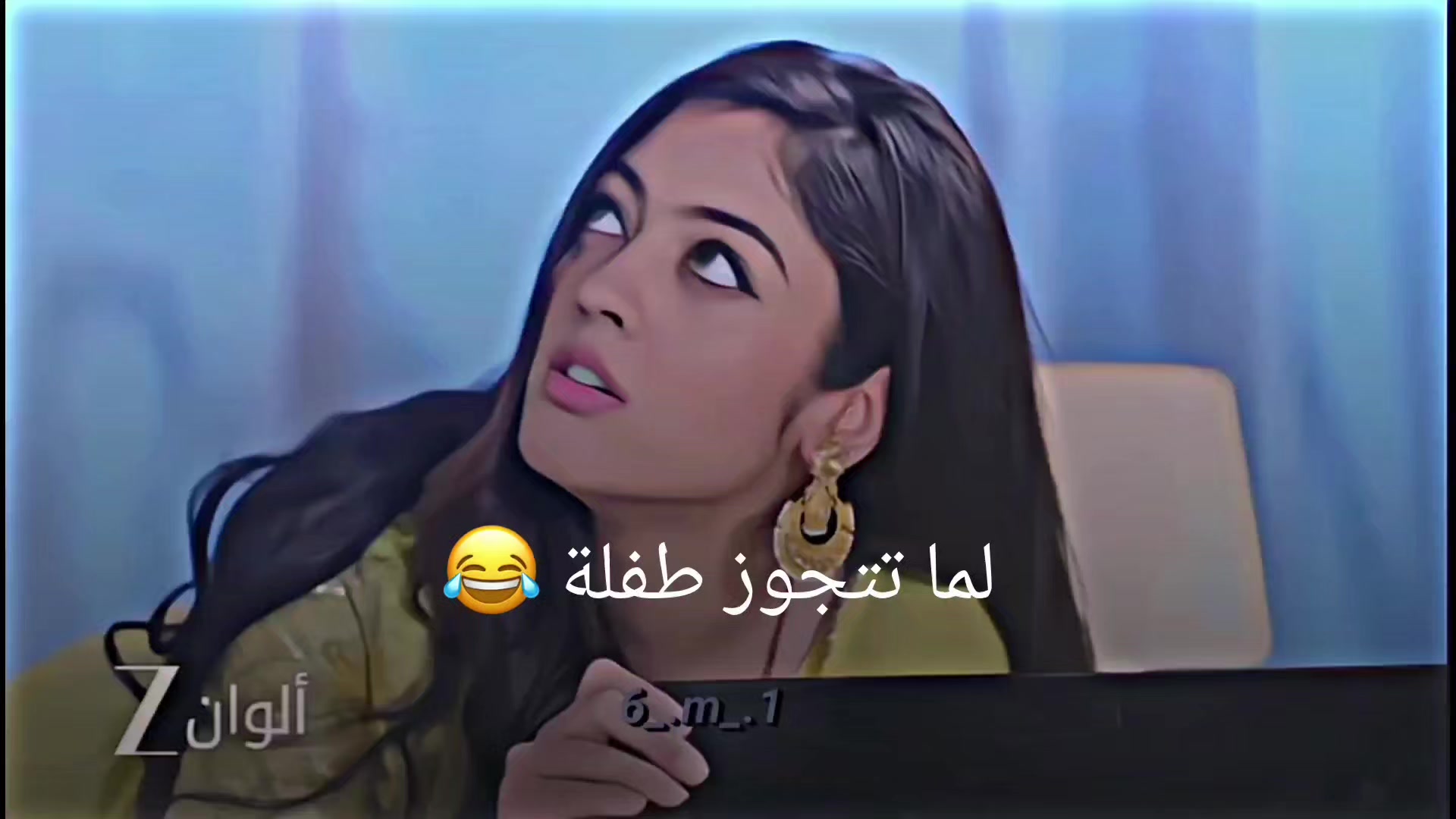 @مݪوꪆ͢ڪَِۿٖۿٖۃ🥹😫❤️&zwj;🔥