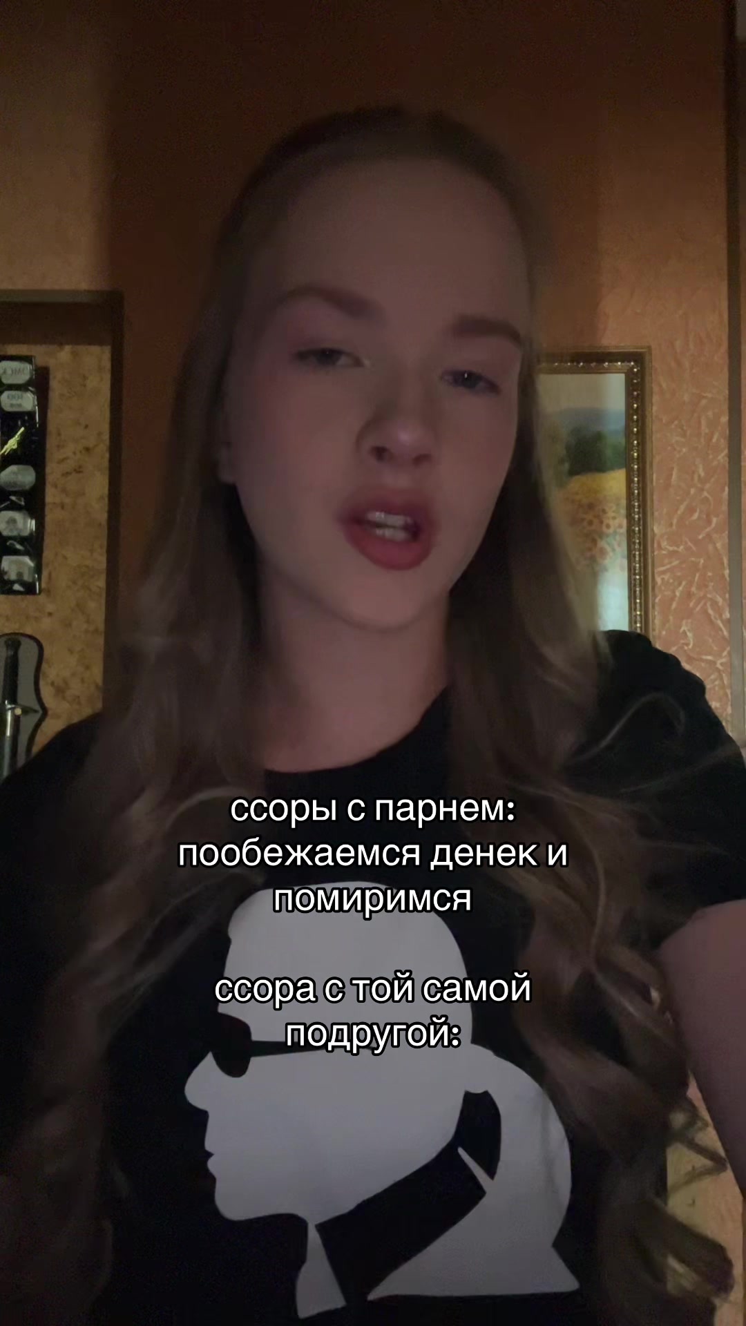 @тгк:ulii.iia*//3