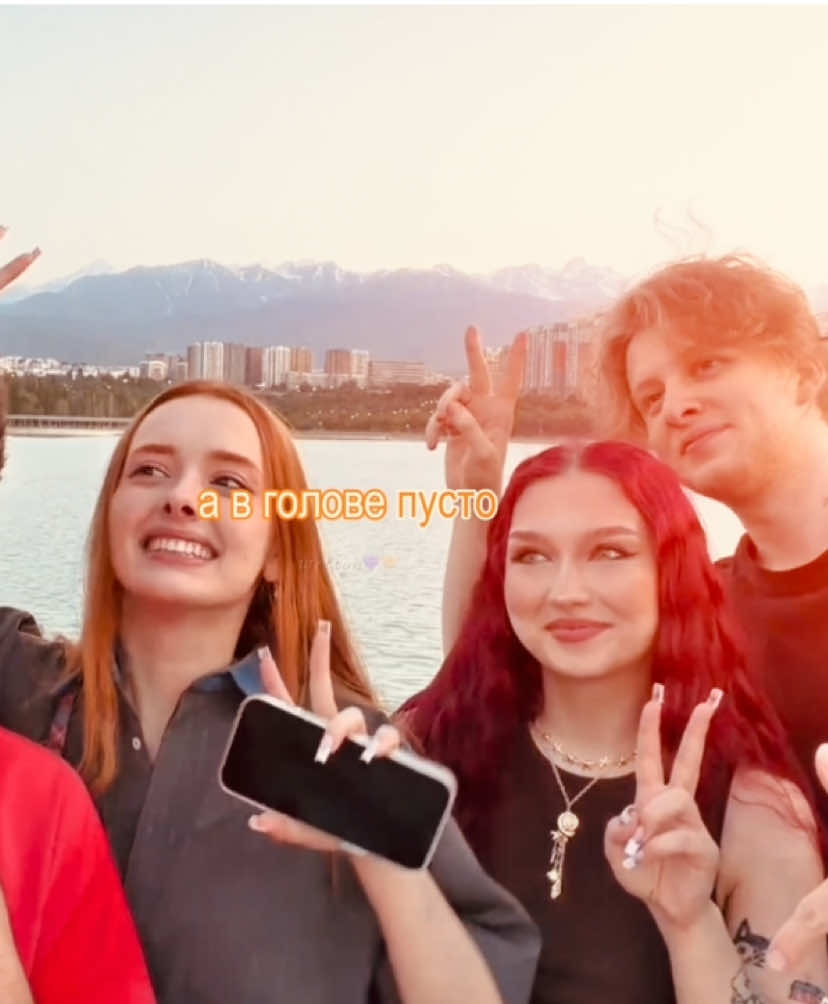 @𝓌ℯ𝓁𝓉ℴ𝓃💜🧡
