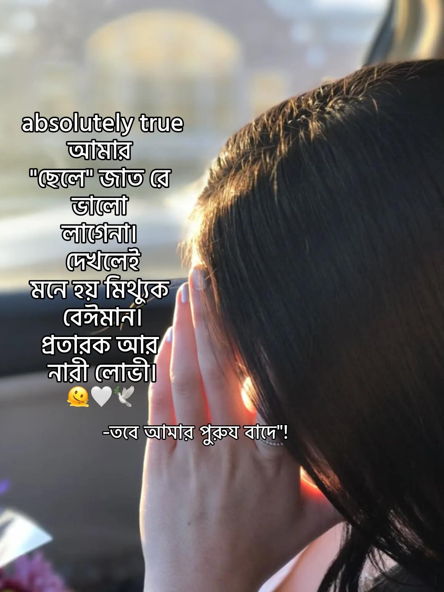 @𝗥𝗨𝗛𝗜 | تانيشا