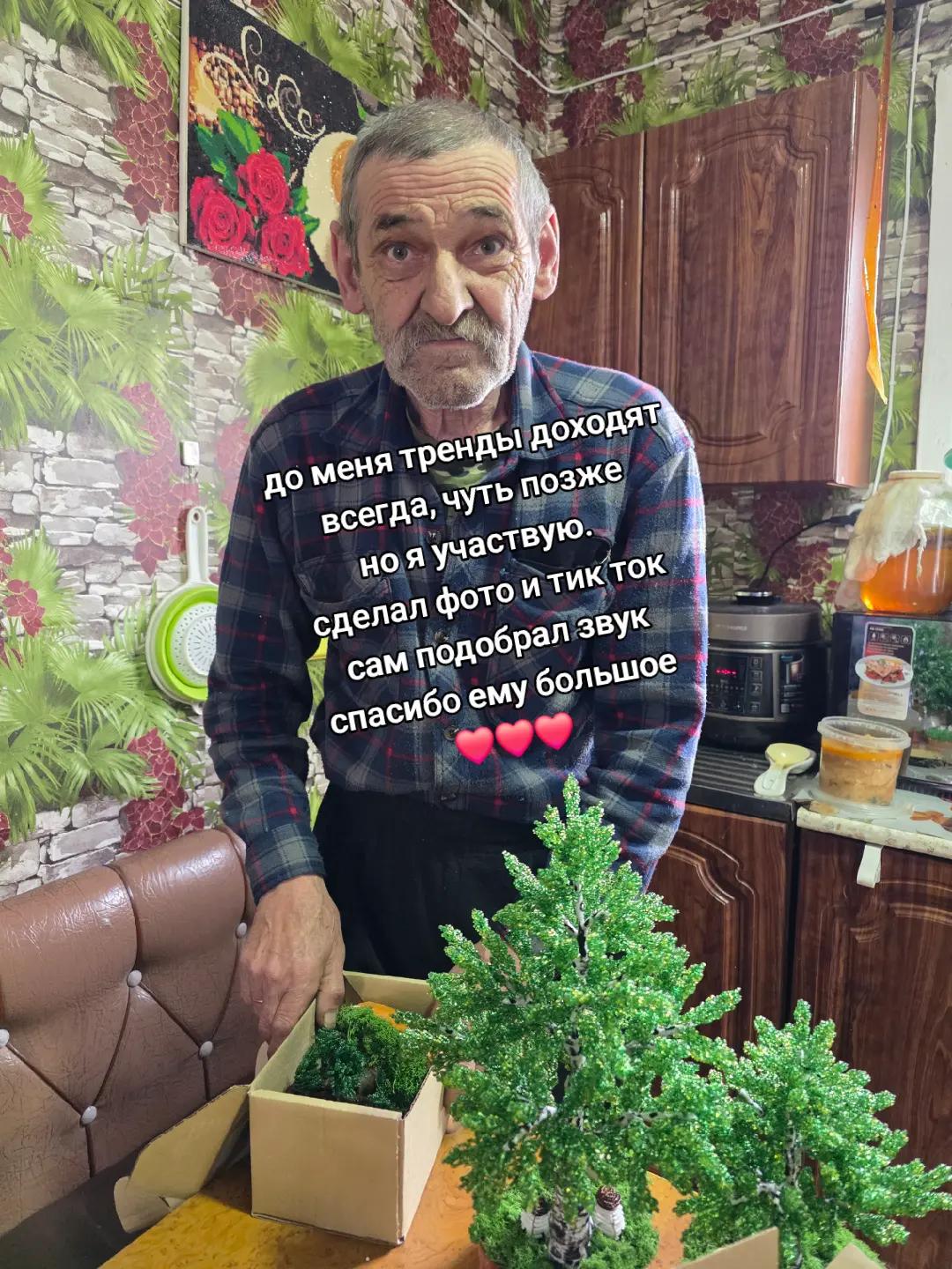 @Игорь Перевалов