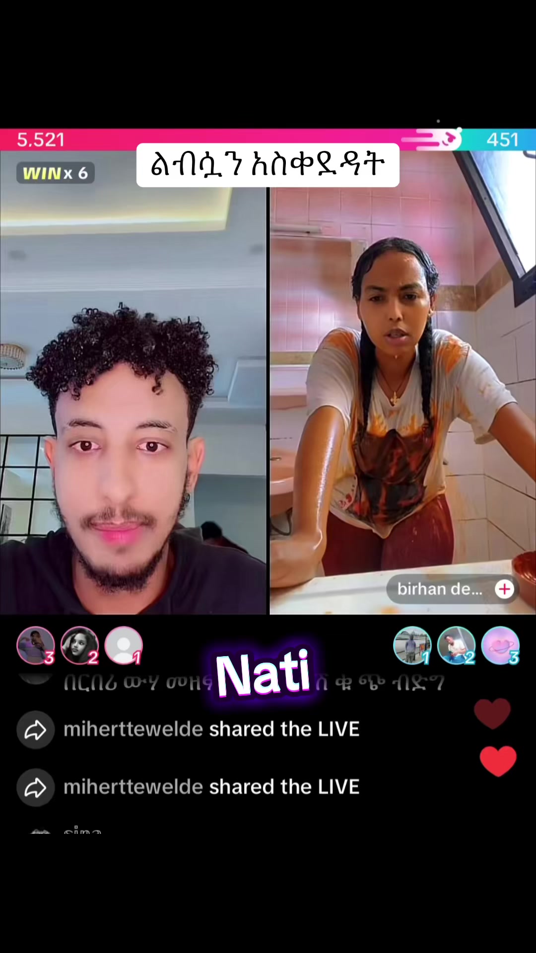 @natirecord