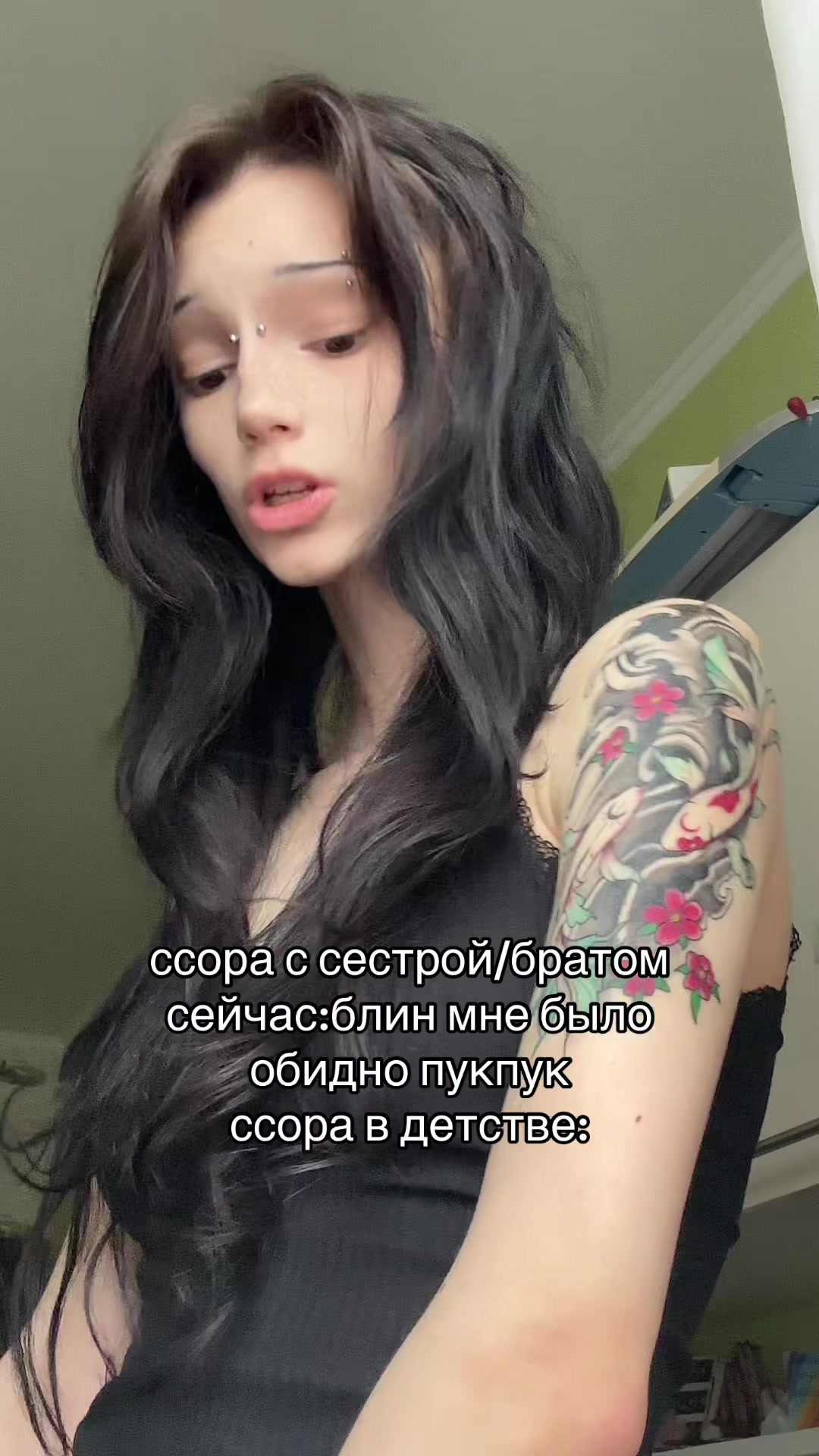 @тгк: сашаблин колется🍏