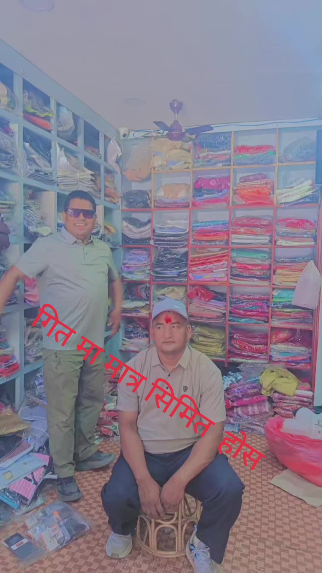 @Mahabir Agri